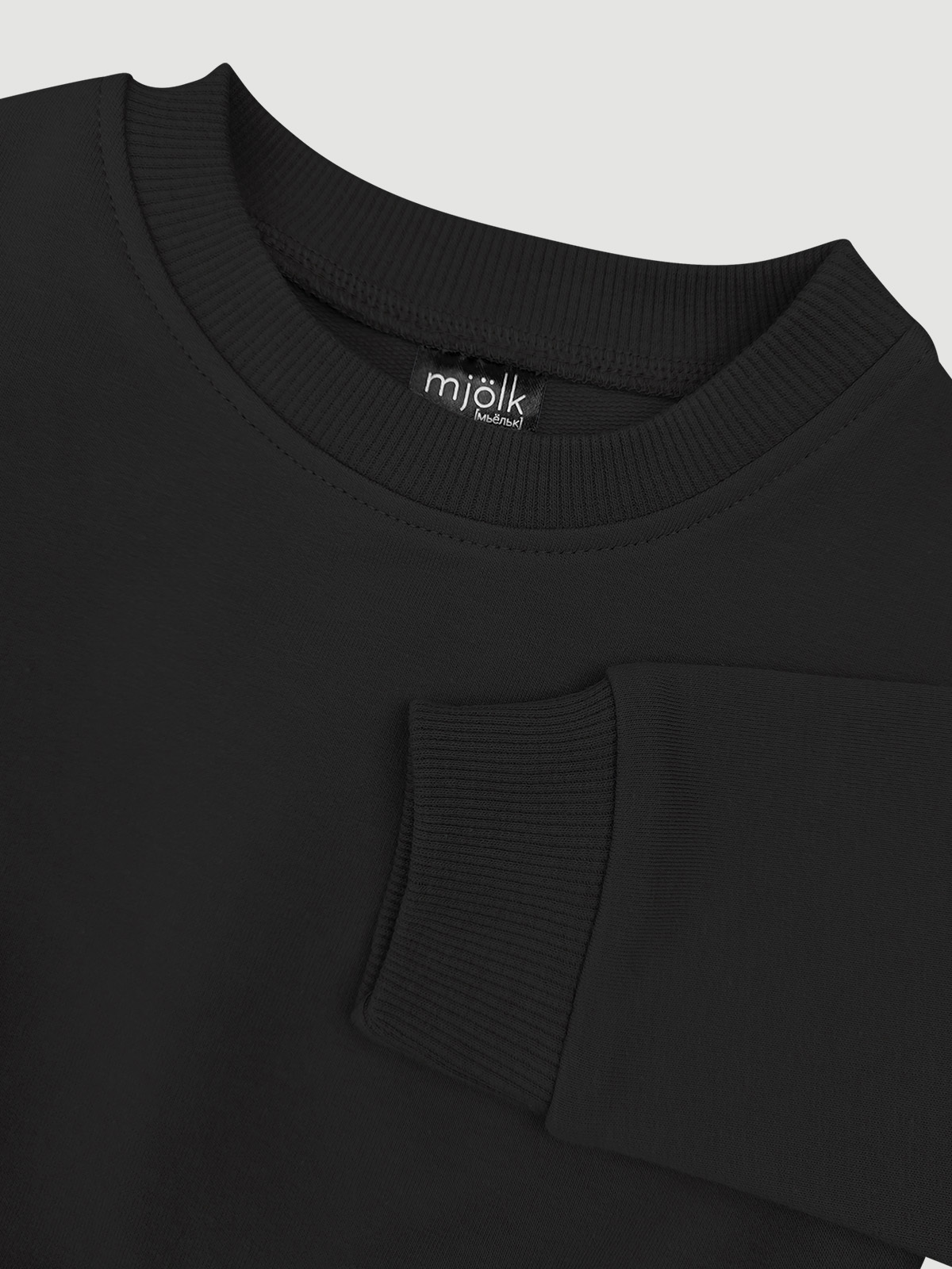 Комплект Mjolk 5756644 - фото 4