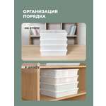 Ящики для хранения Бытпласт Кристалл 4шт 40х33.5х8.5см по 9л белый