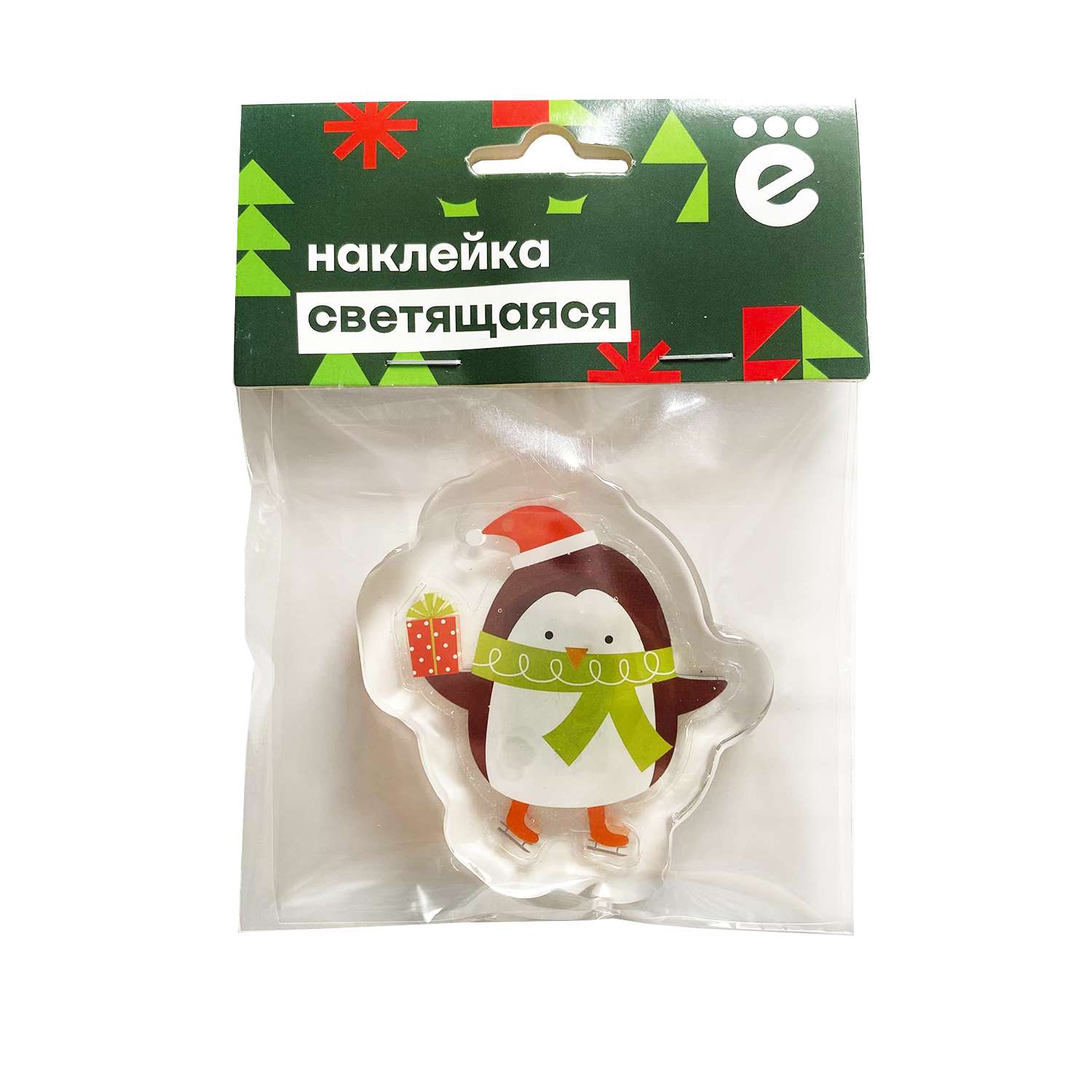 Наклейка декоративная ё светящаяся в ассортименте - фото 3