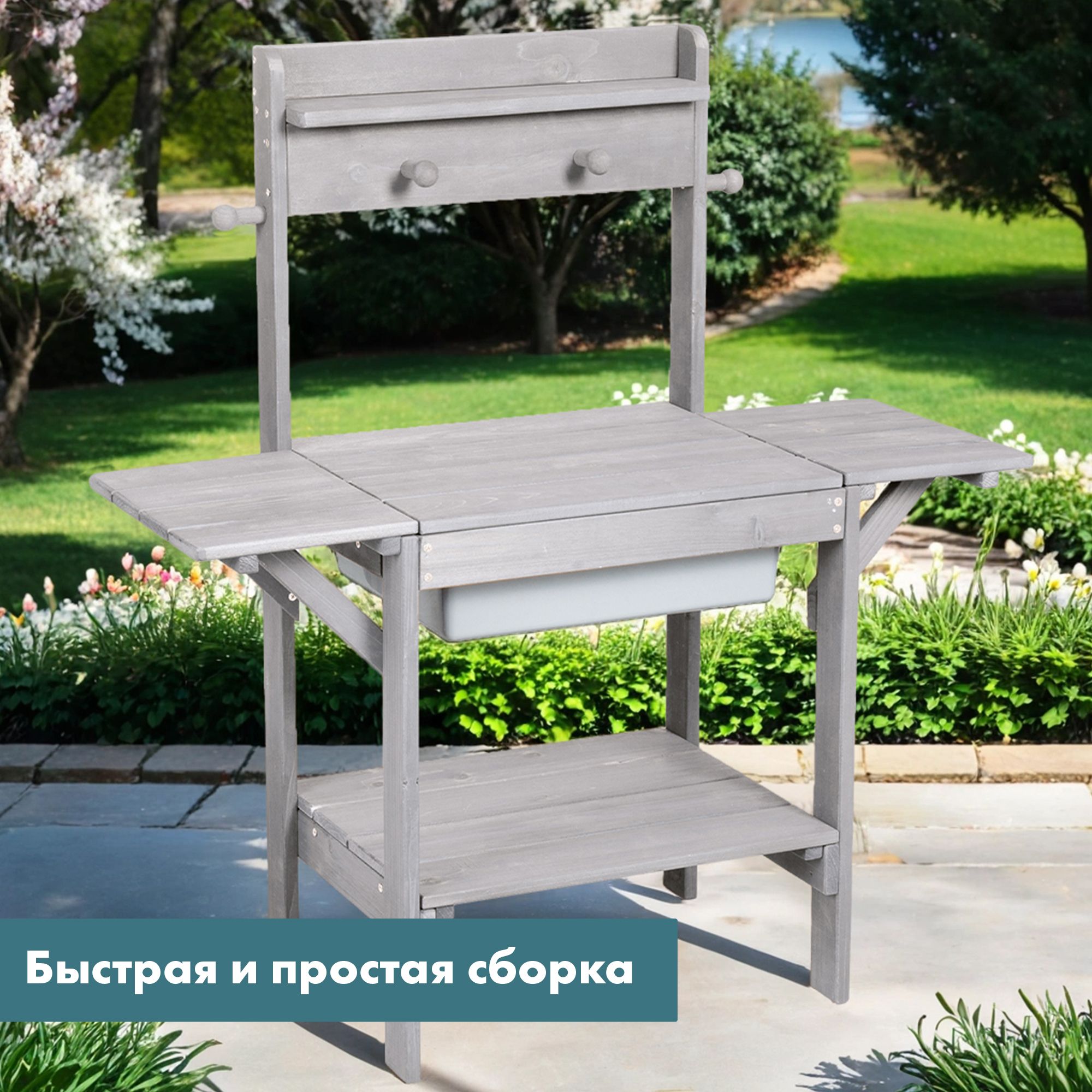 Игрушечная кухня Roba - фото 9