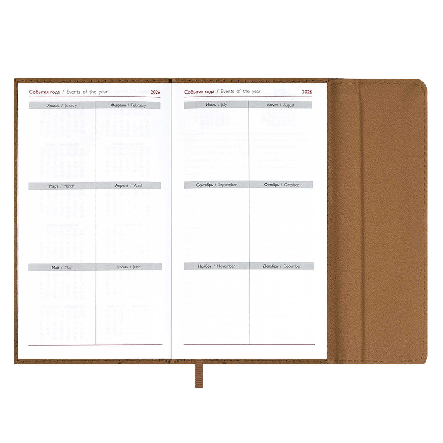 Ежедневник Феникс + ESCALADA 64 лист. - фото 14