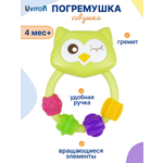 Игрушка Uviton погремушка развивающая