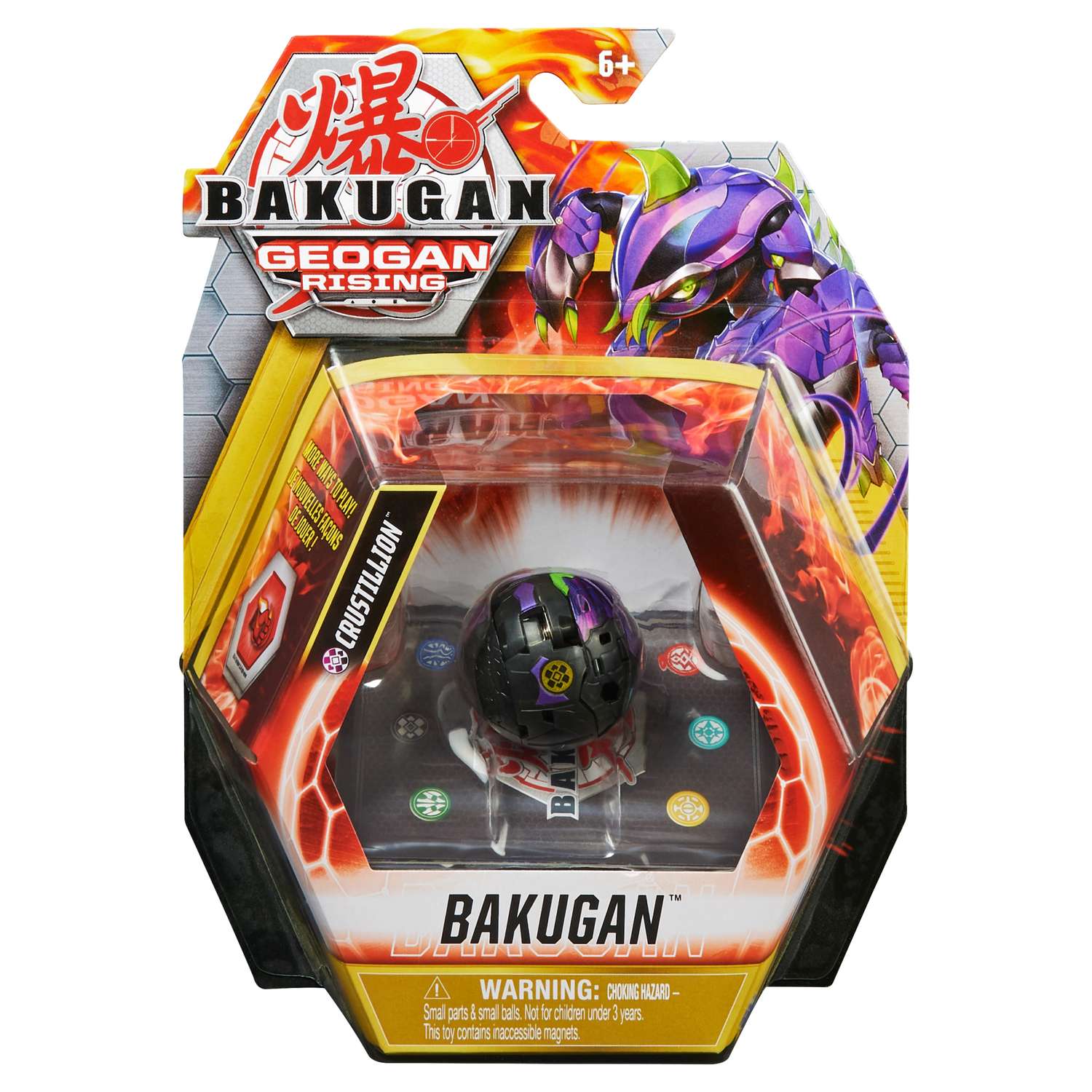 Фигурка Bakugan - фото 1