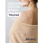 Полотенце BRAVO Моно 140 x 70 см 1 шт.