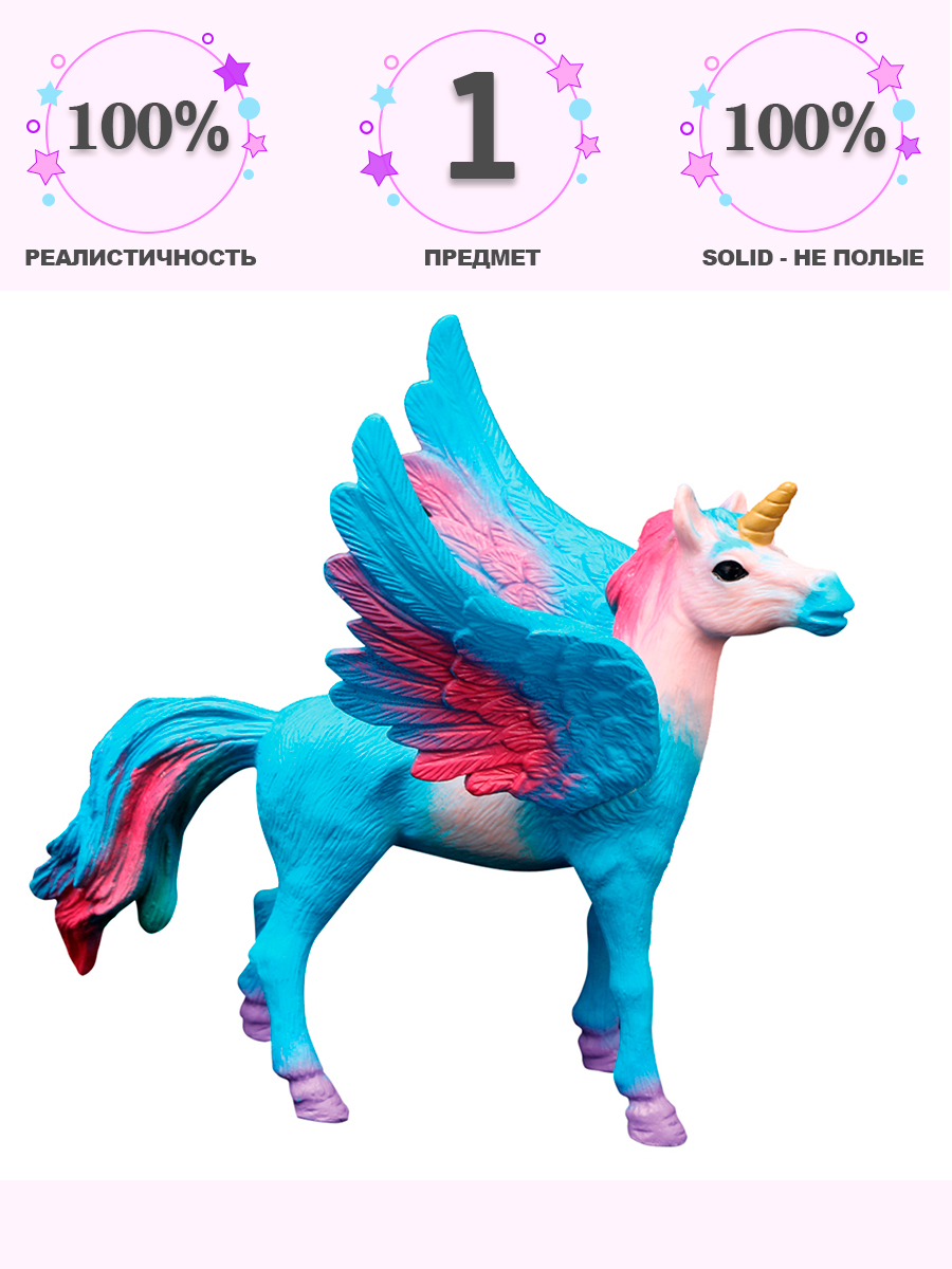 Фигурка Masai Mara Жеребенок-единорог - фото 1