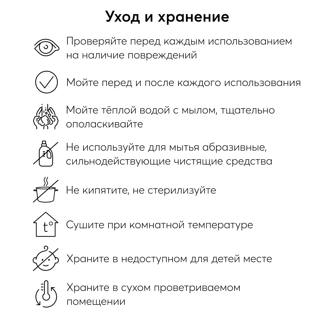 Вакуумный аспиратор Happy Baby - фото 6