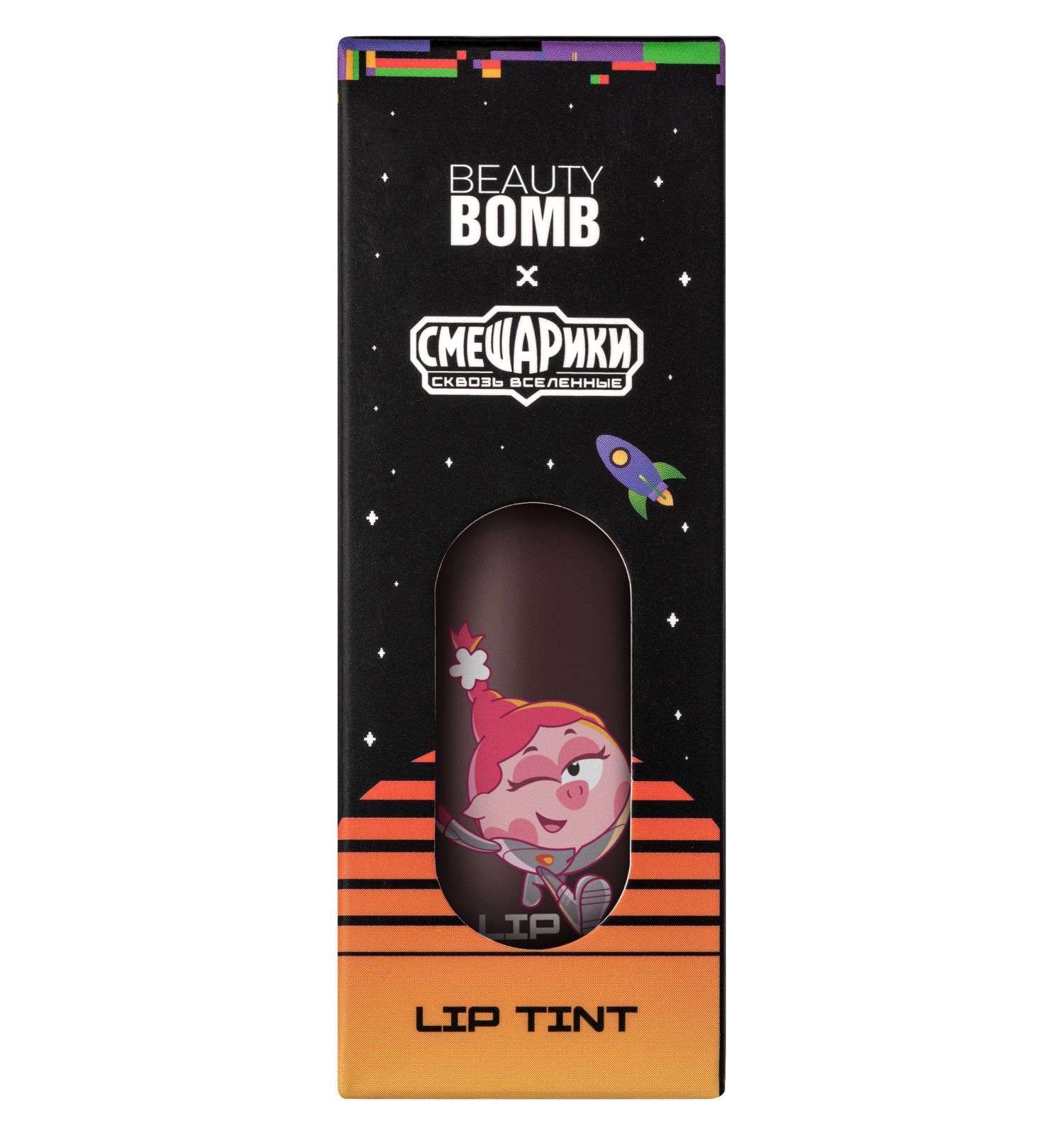 Игрушка Beauty Bomb Смешарики - фото 5