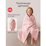 Полотенце Happy Baby 75 x 105 см