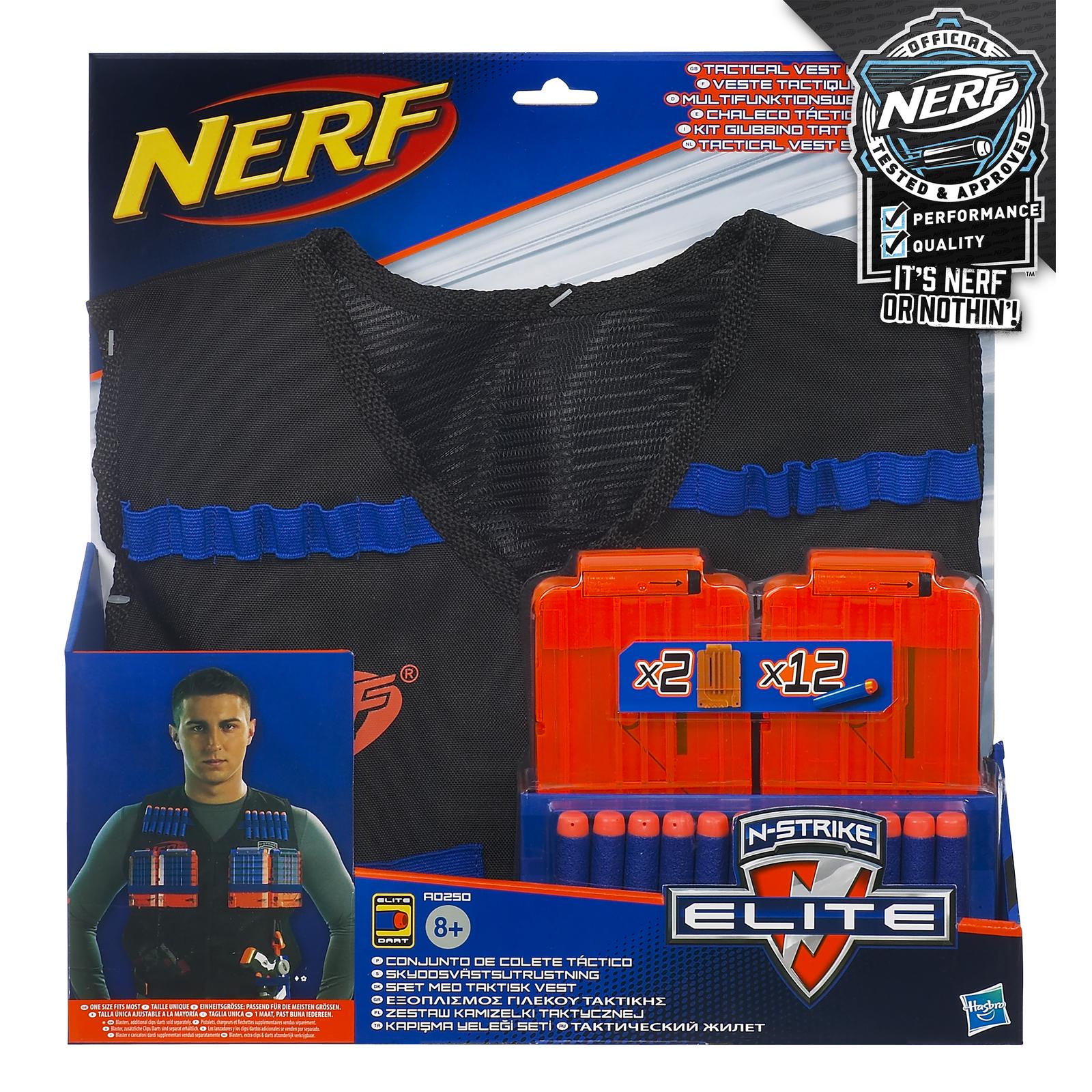 Набор Nerf Elite Жилет агента - фото 3