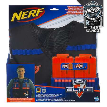 Набор Nerf Elite Жилет агента