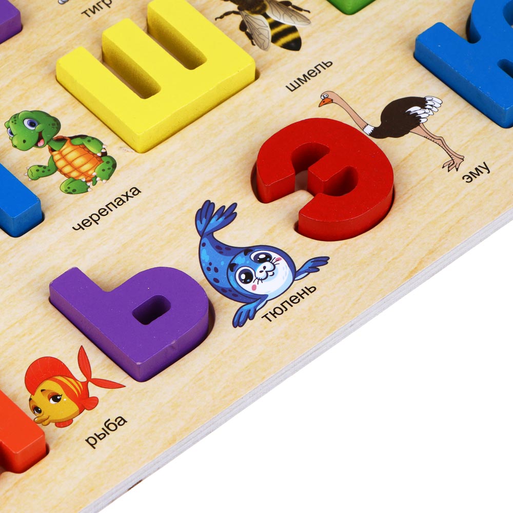 Настольная игра Игроленд Азбука для малышей - фото 3
