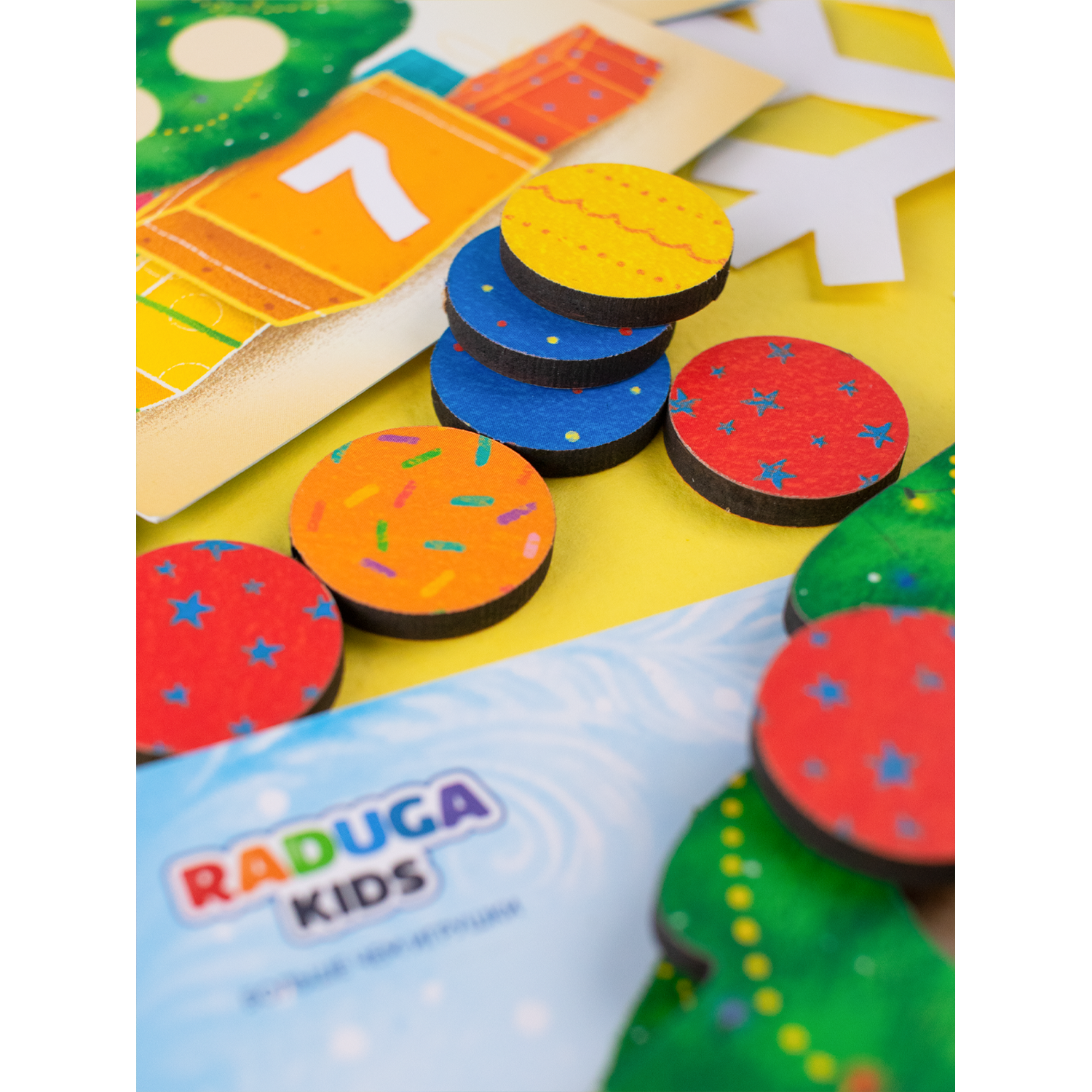 Игрушка Raduga Kids сортер - фото 13