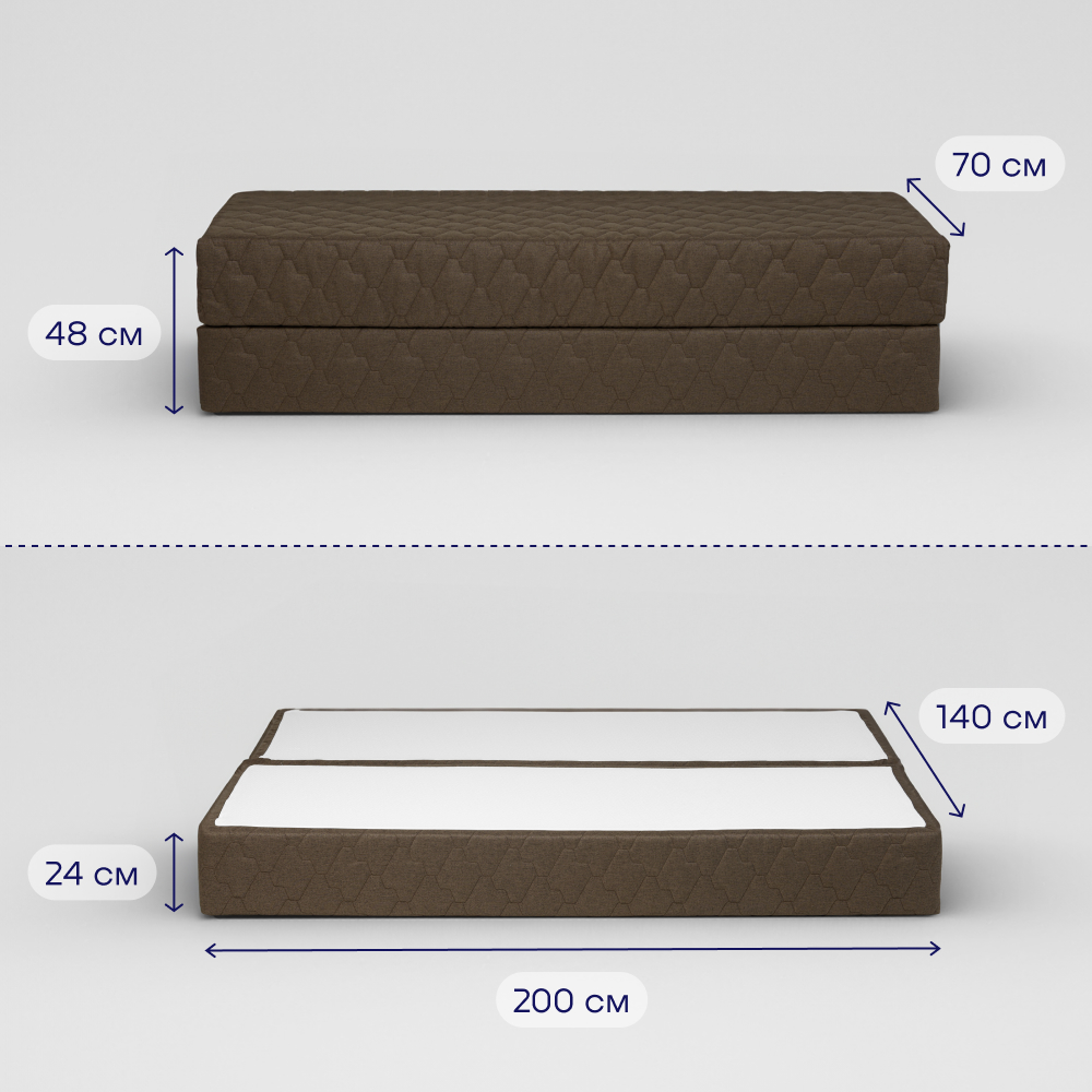 Диван buyson BuyDream коричневый - фото 7