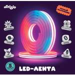 Светодиодная лента Attivio