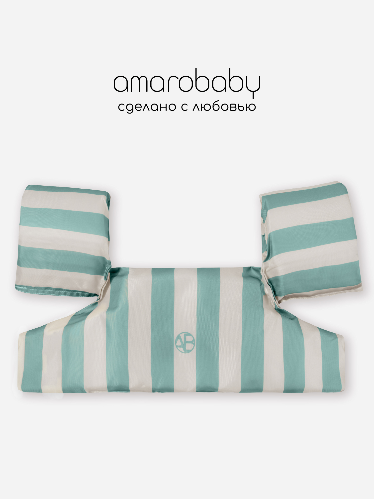 Жилет ненадувной Amarobaby Splashkin - фото 7