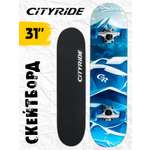 Скейтборд CITYRIDE