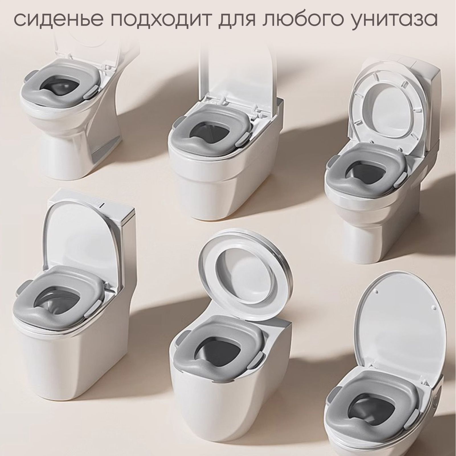 Горшок Solmax Дорожный стульчик - фото 8