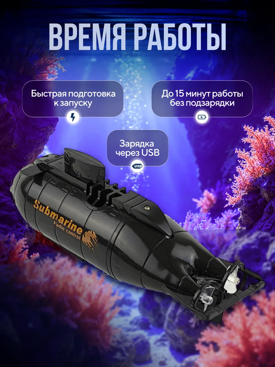 Автомобиль РУ Happy Cow - фото 3