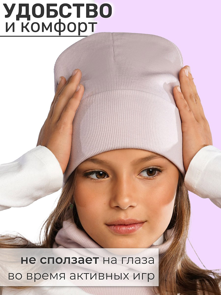 Шапка и снуд ПриКиндер U-Sp24554 Цвет: Розовый тауп - фото 4
