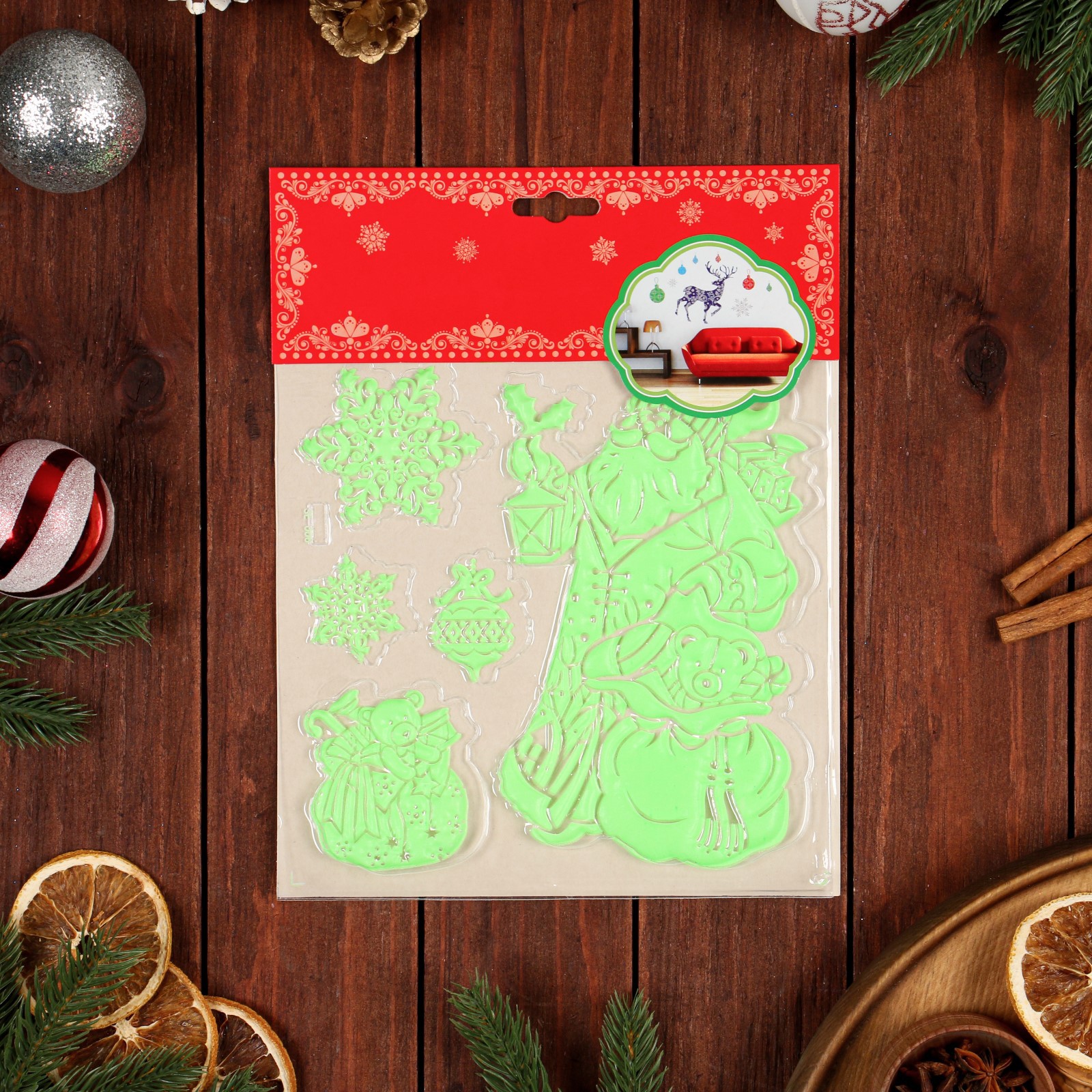 Наклейки Sima-Land на окна светящиеся «Новогодние» Дед Мороз 27х21 см - фото 1