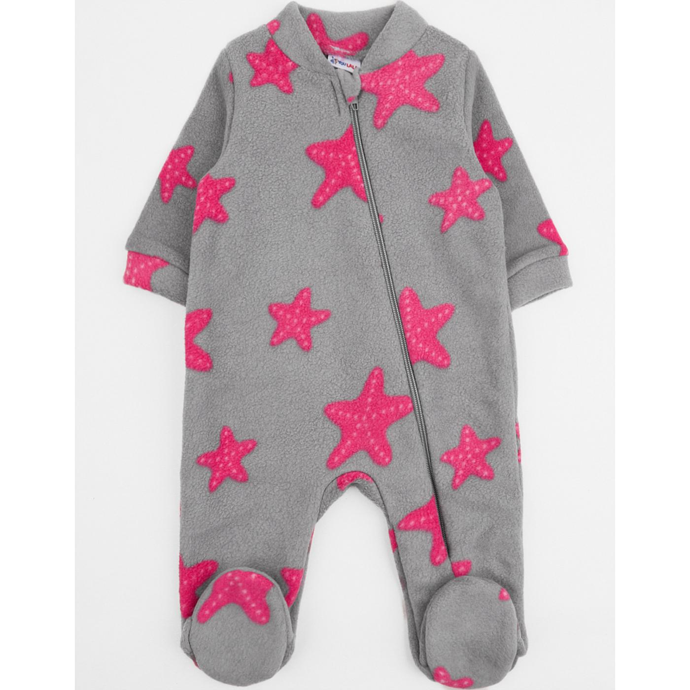 Комбинезон YOULALA 1260601102 - фото 1