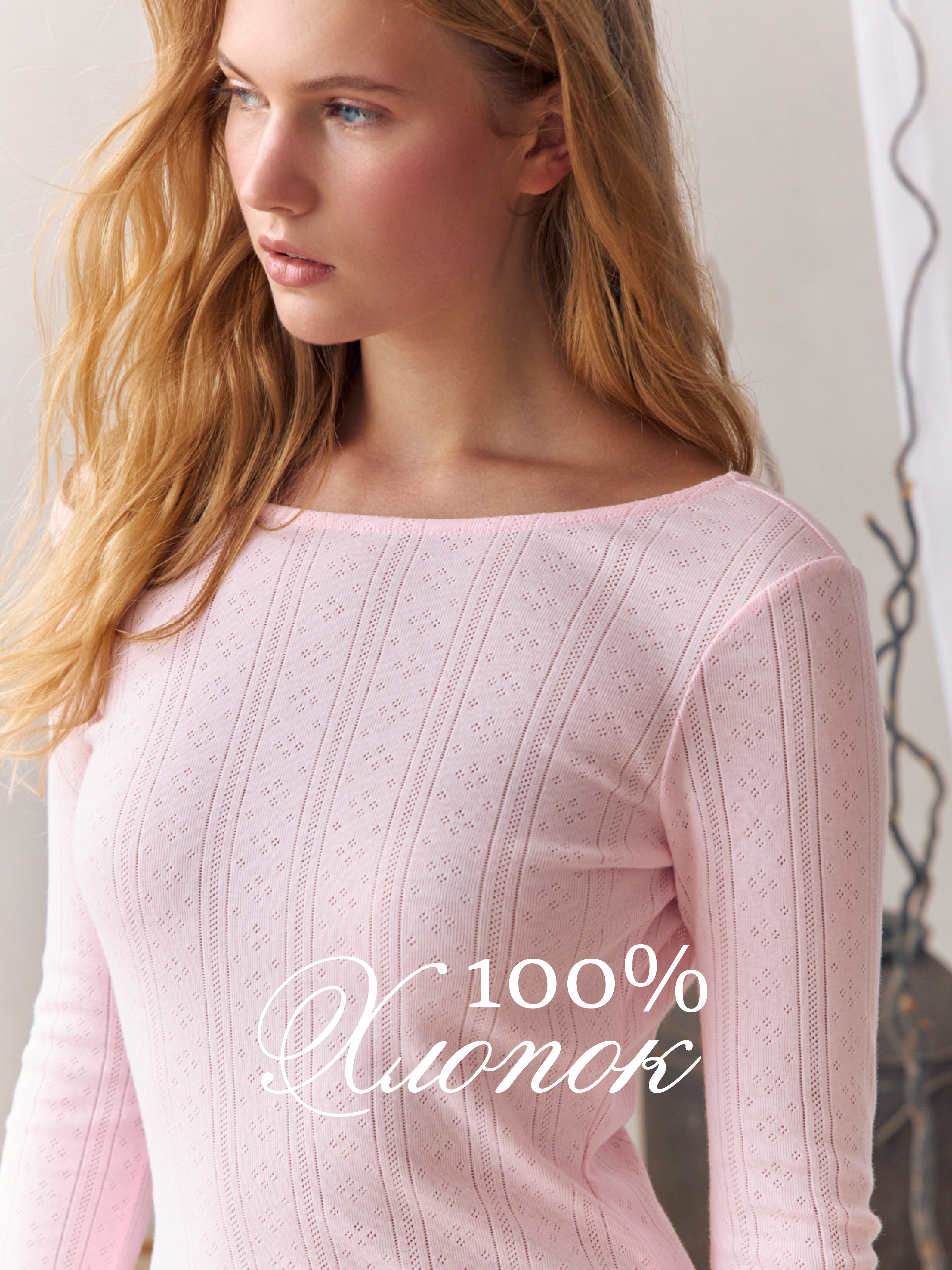 Ночная сорочка Yorkent 24010075 - фото 6