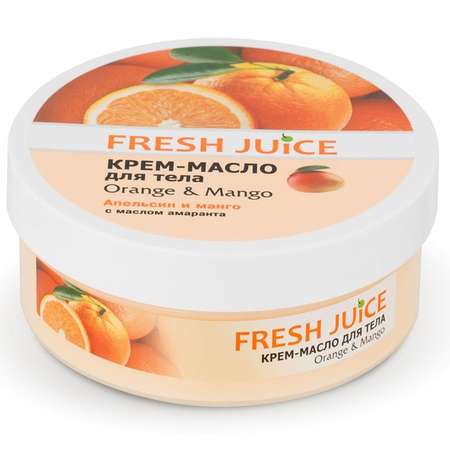Набор средств Fresh Juice Пена и Крем 2 шт.