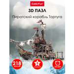 Пазл CubicFun Пиратский корабль Тортуга 3D