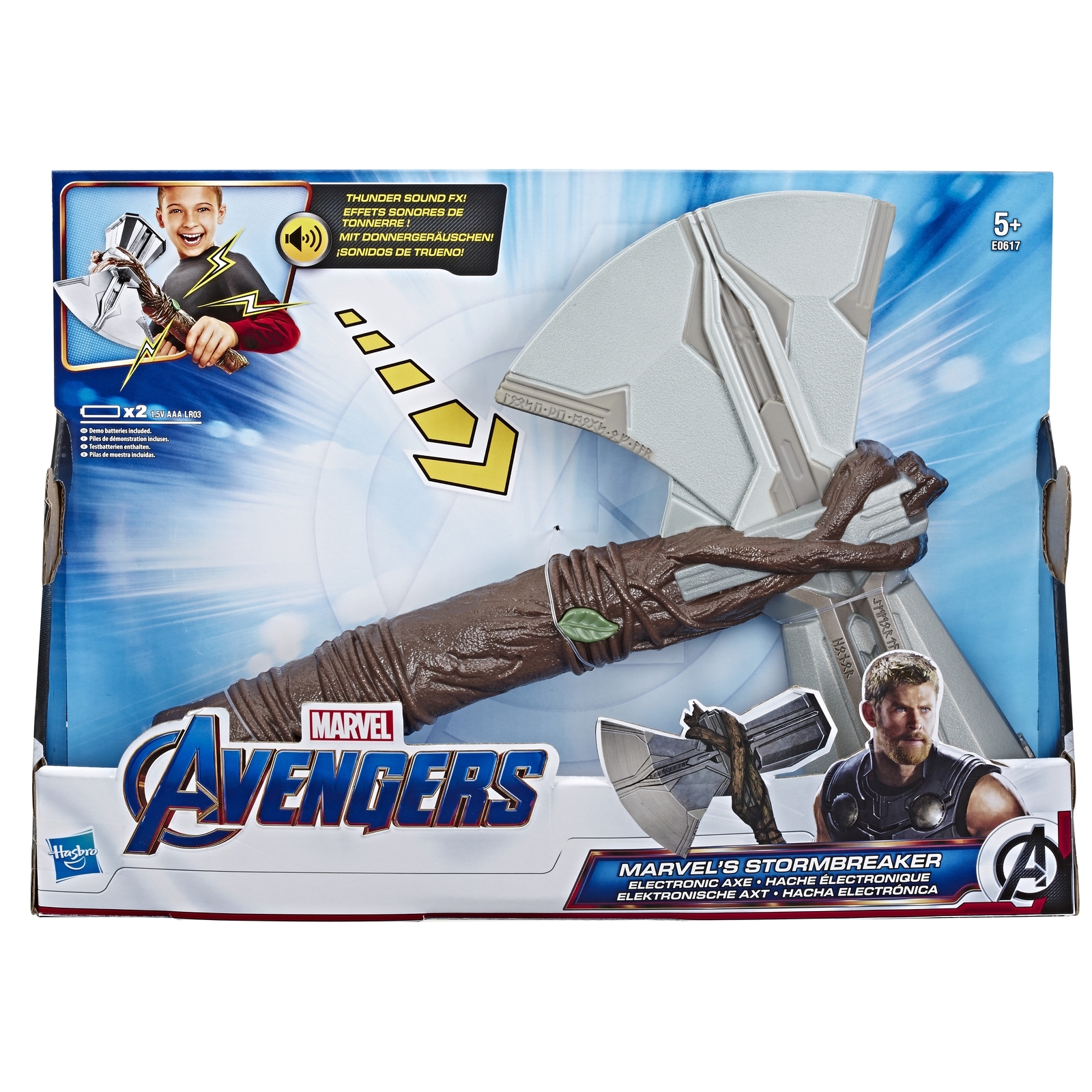 Игрушка Marvel - фото 2
