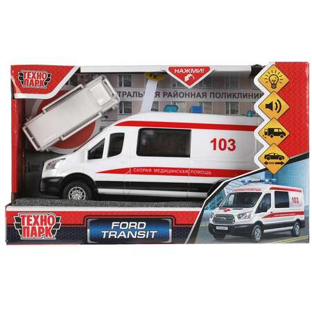 Скорая помощь Технопарк Ford