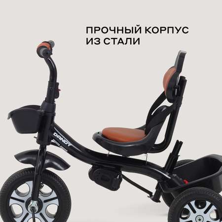 Трехколесный велосипед Rant Basic 10 дюймов