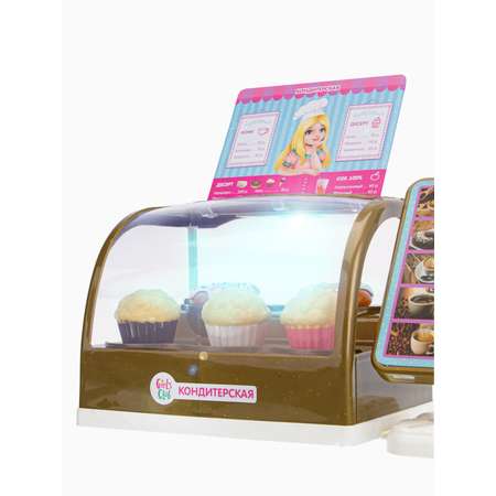 Игровой набор GirlsClub продукты, прилавок