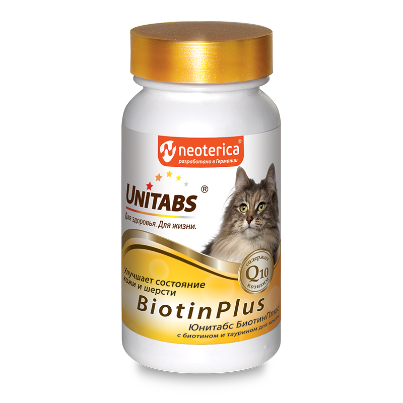 Витамины для кошек Unitabs Biotin Plus с Q10 120таблеток - фото 1