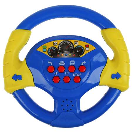 Игрушка Играем вместе