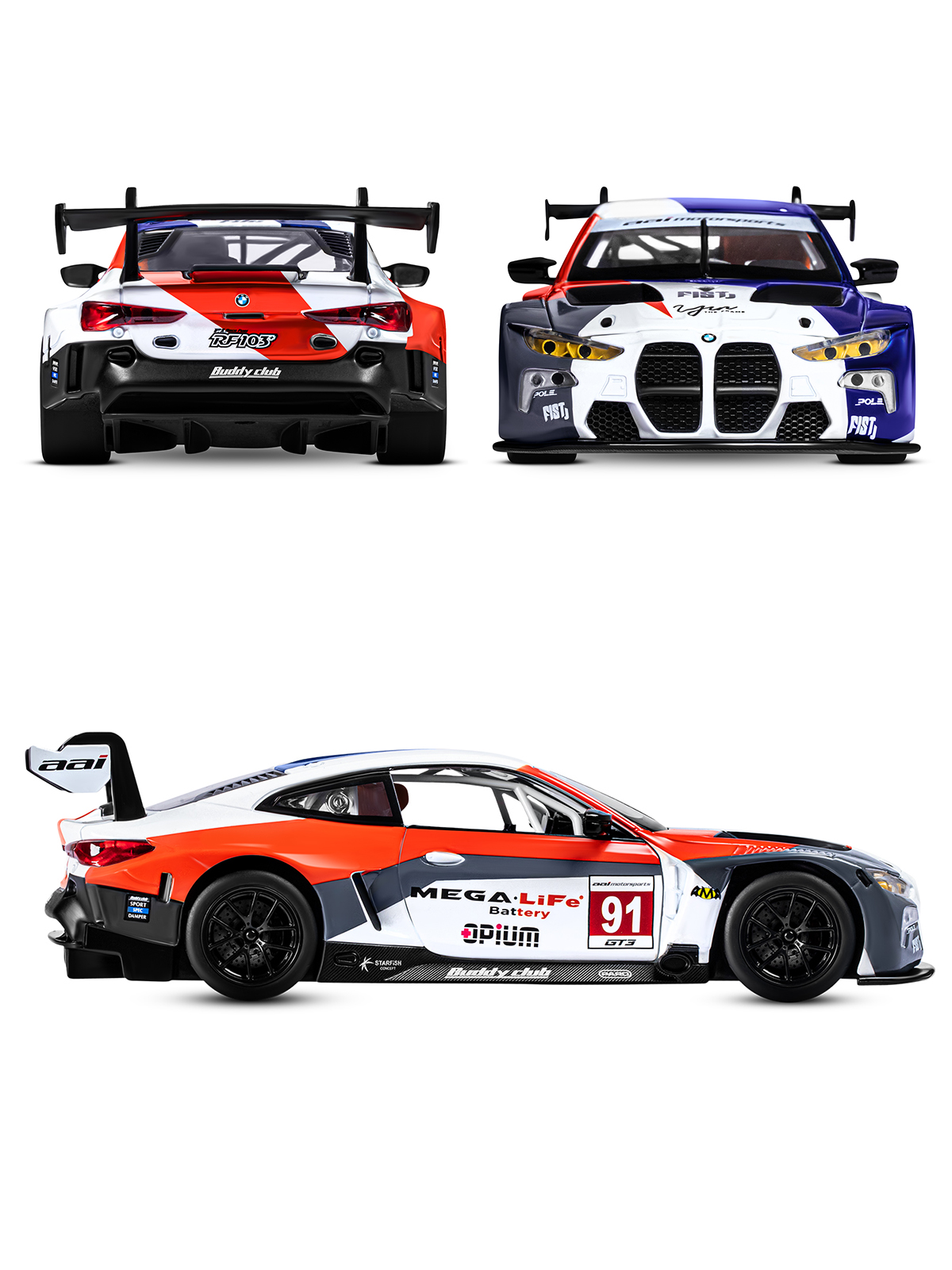 Автомобиль АВТОпанорама BMW M4 GT3 1:24 JB1251651 - фото 7