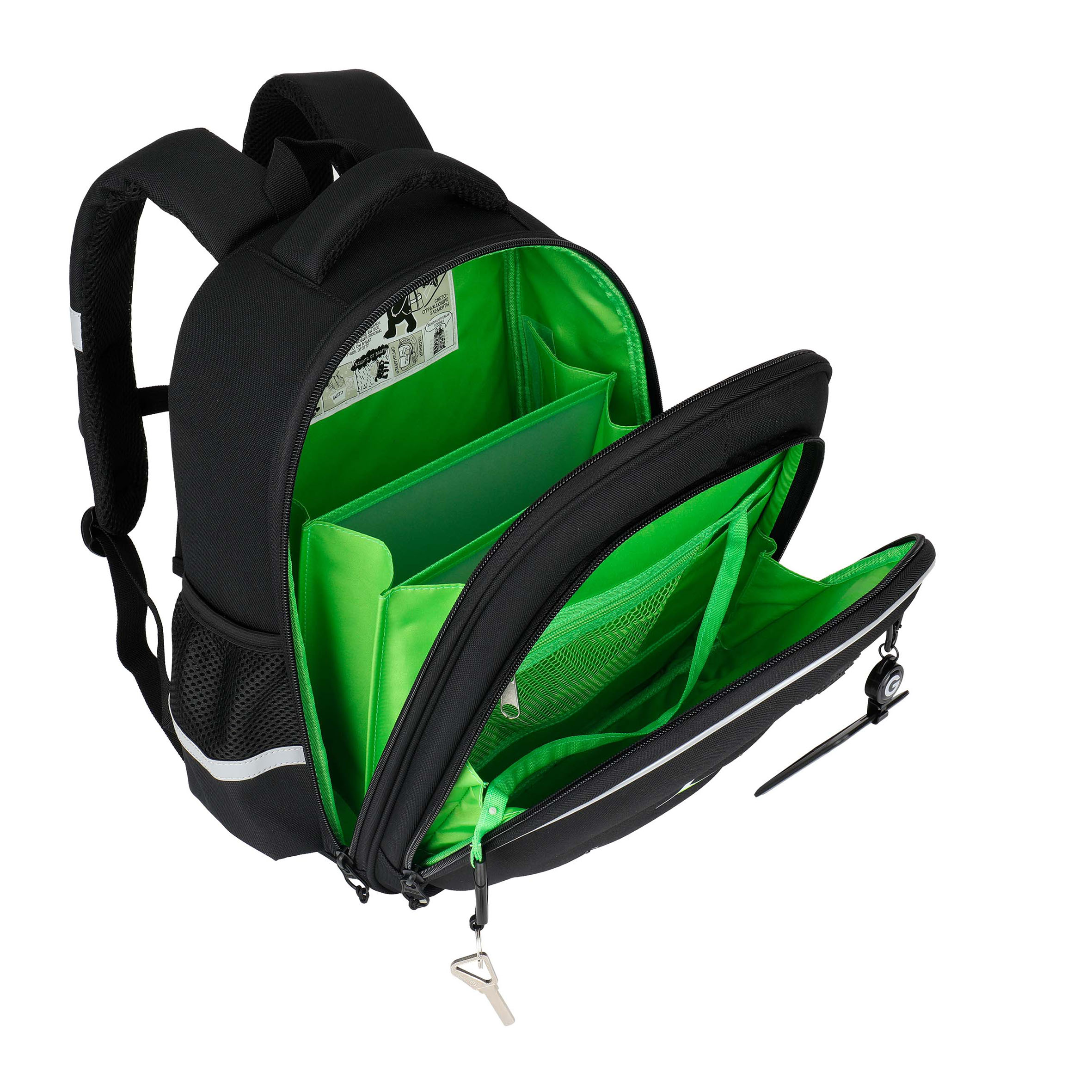 Ранец Grizzly Мяч - фото 5