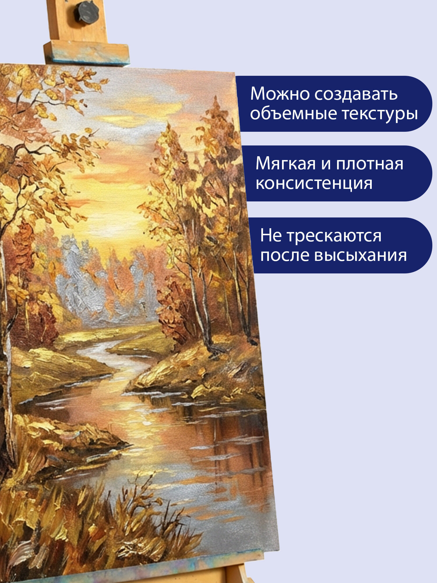 Краски акриловые Brauberg 12 цв. - фото 8