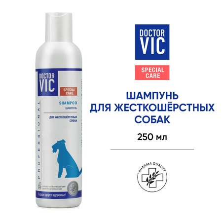 Шампунь для собак Doctor VIC для жесткошерстных 250мл