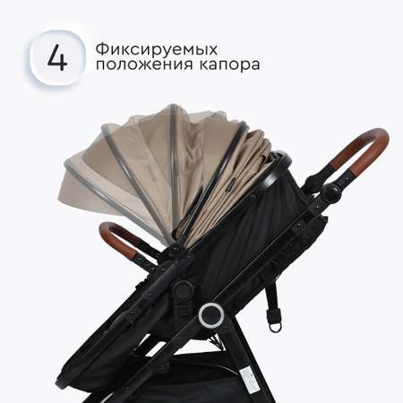 Коляска трансформер Tomix Bonny