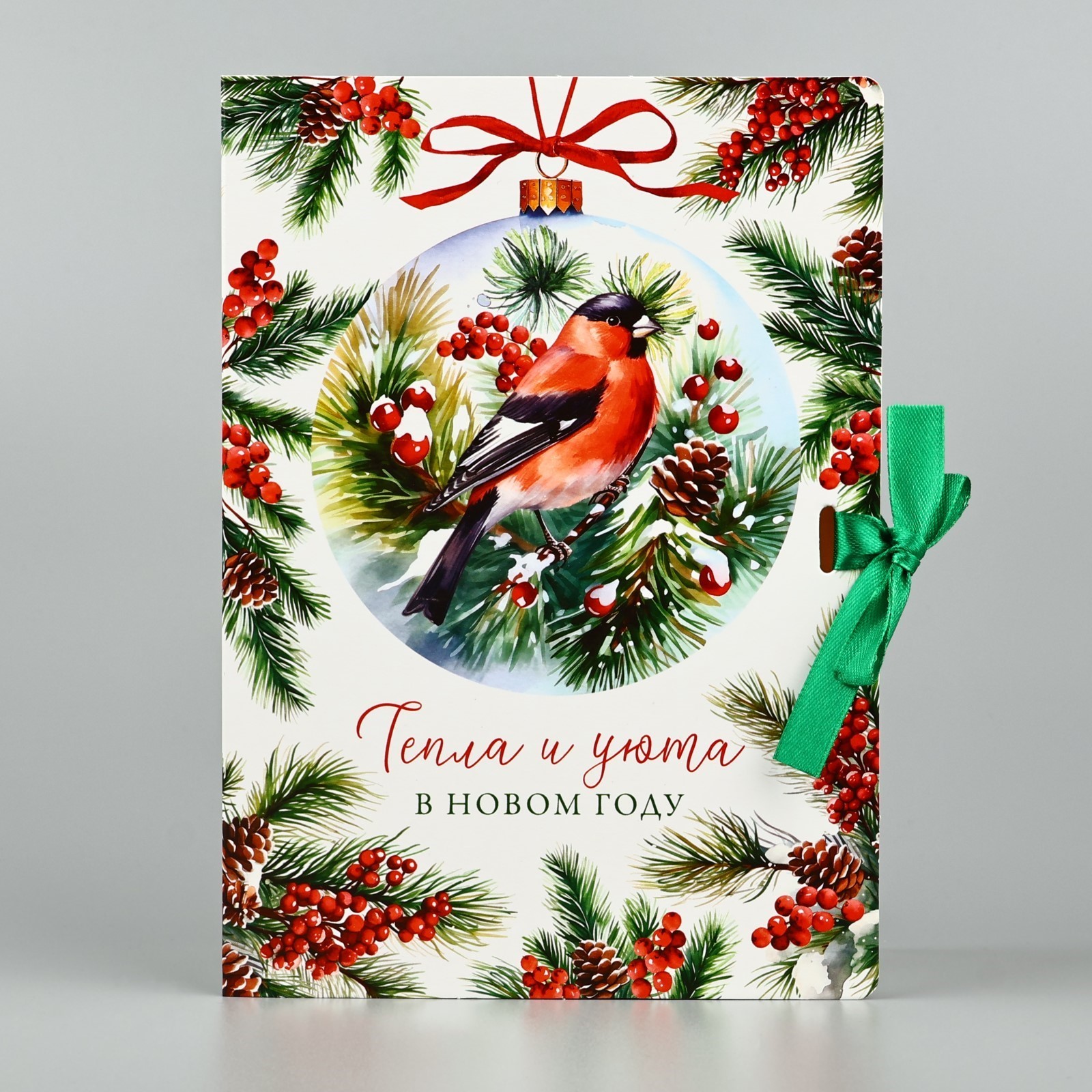 Складная коробка Дарите Счастье «Снегири» 21 х 15 х 7 см - фото 3