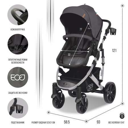 Коляска трансформер Sweet Baby Comfort grey