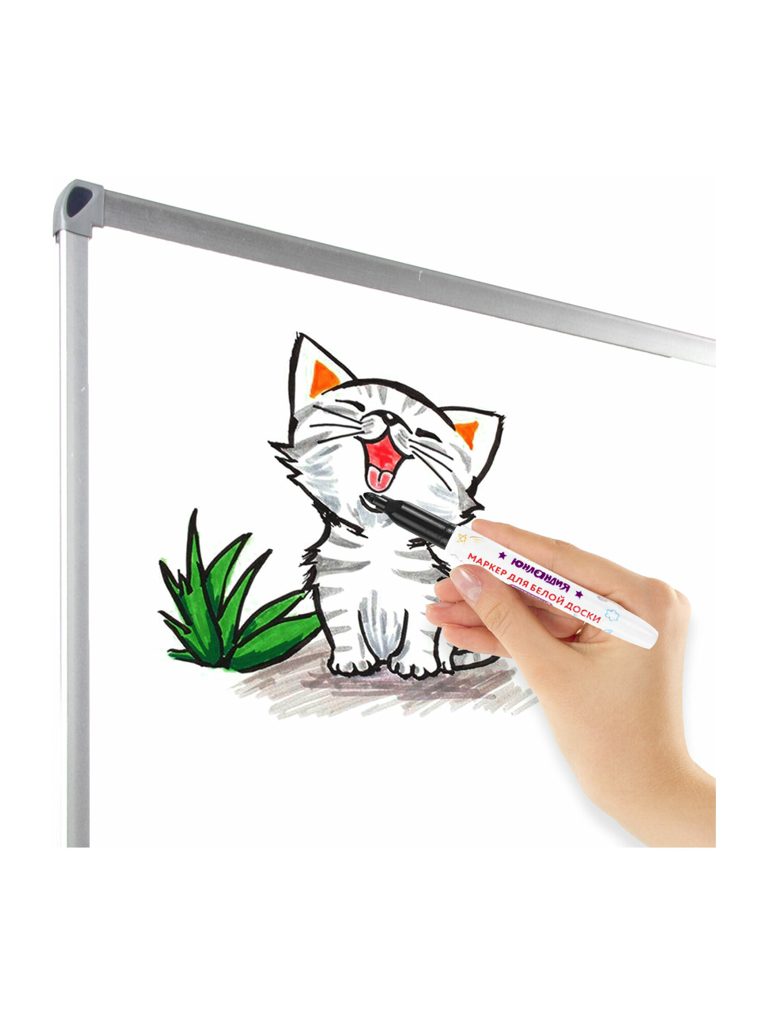 Маркеры Юнландия 10 шт. - фото 23