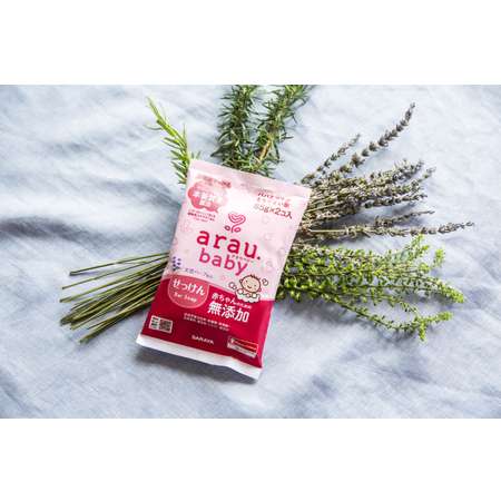 Мыло Arau baby 2 шт. 85 г