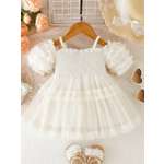 Платье Sladusiki