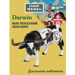 Фигурка DARWIN Бык Техасский лонгхорн