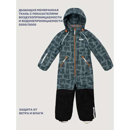 Комбинезон NIKASTYLE
