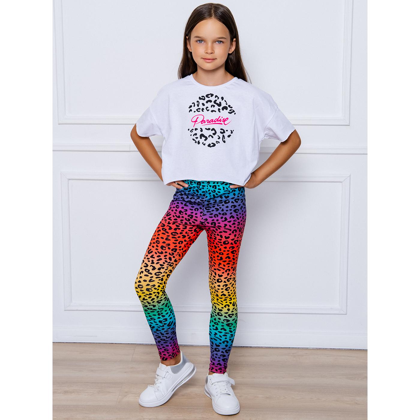 Костюм YOULALA 7045100104 - фото 1