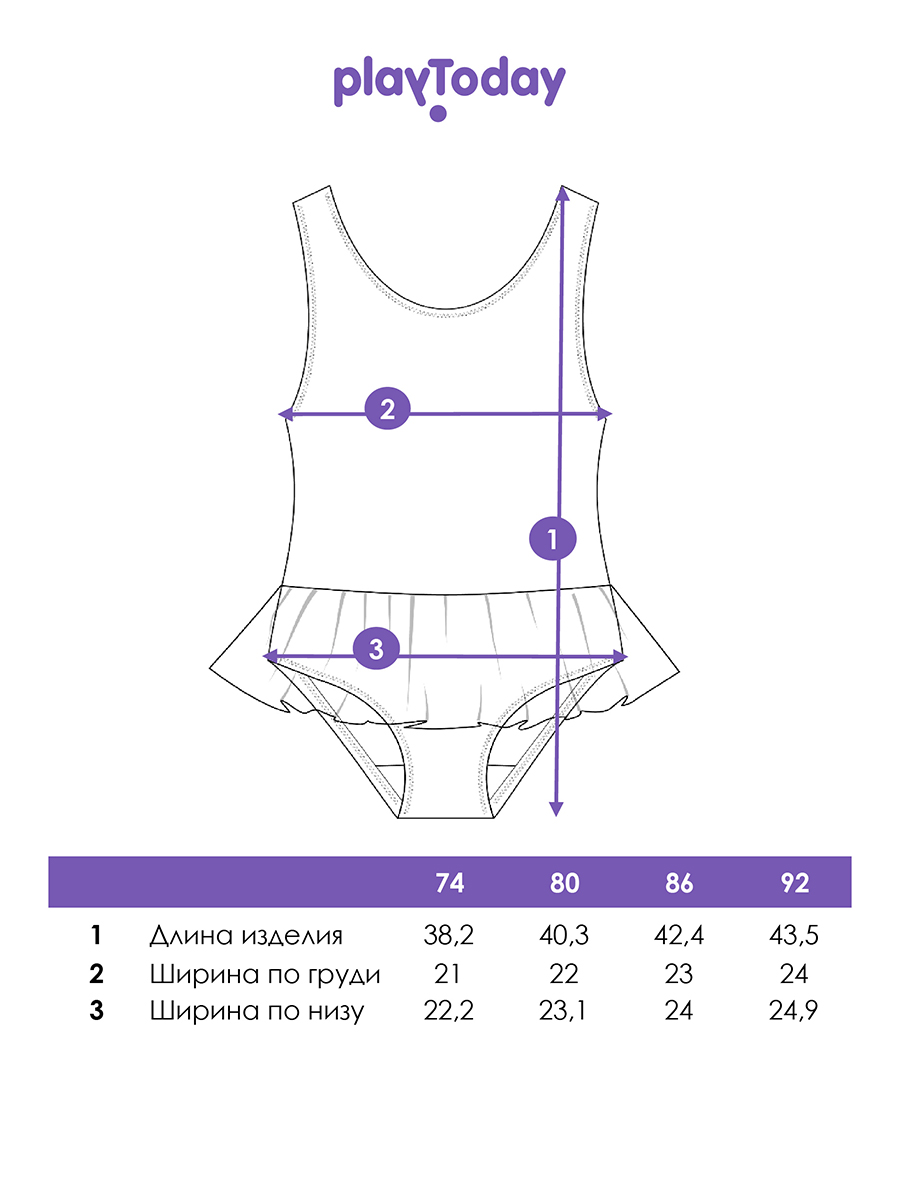 Купальник PlayToday 12623074 - фото 6