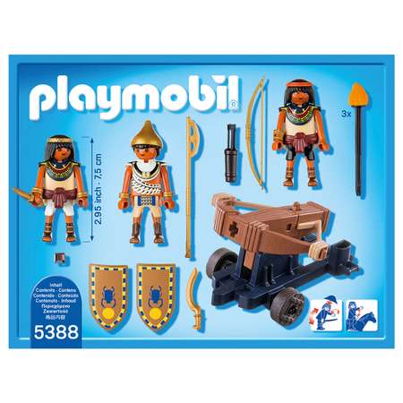 Конструктор Playmobil блочный