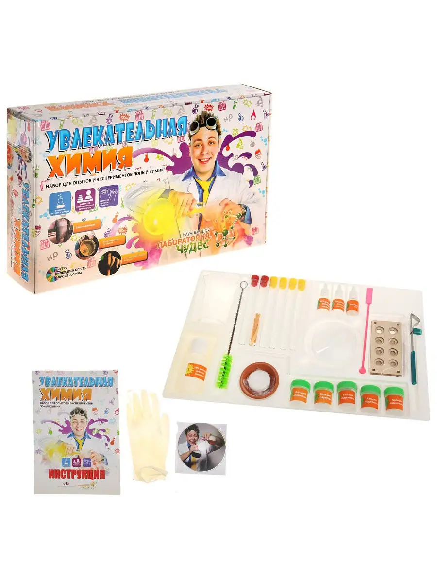 ВИСМА - фото 2